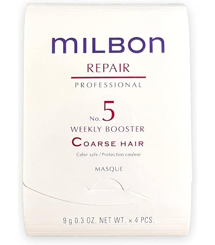 Amazon | ミルボン リペアヒート No.5 ウィークリーブースター C
